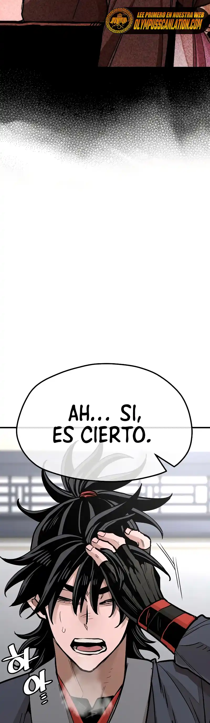 Simulación de cultivo del demonio celestial capítulo 39, página 45