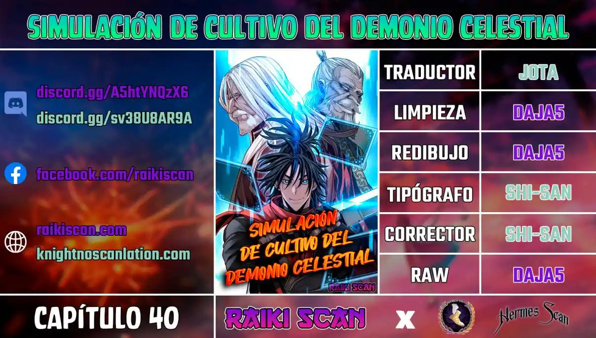 Simulación de cultivo del demonio celestial capítulo 40, página 1