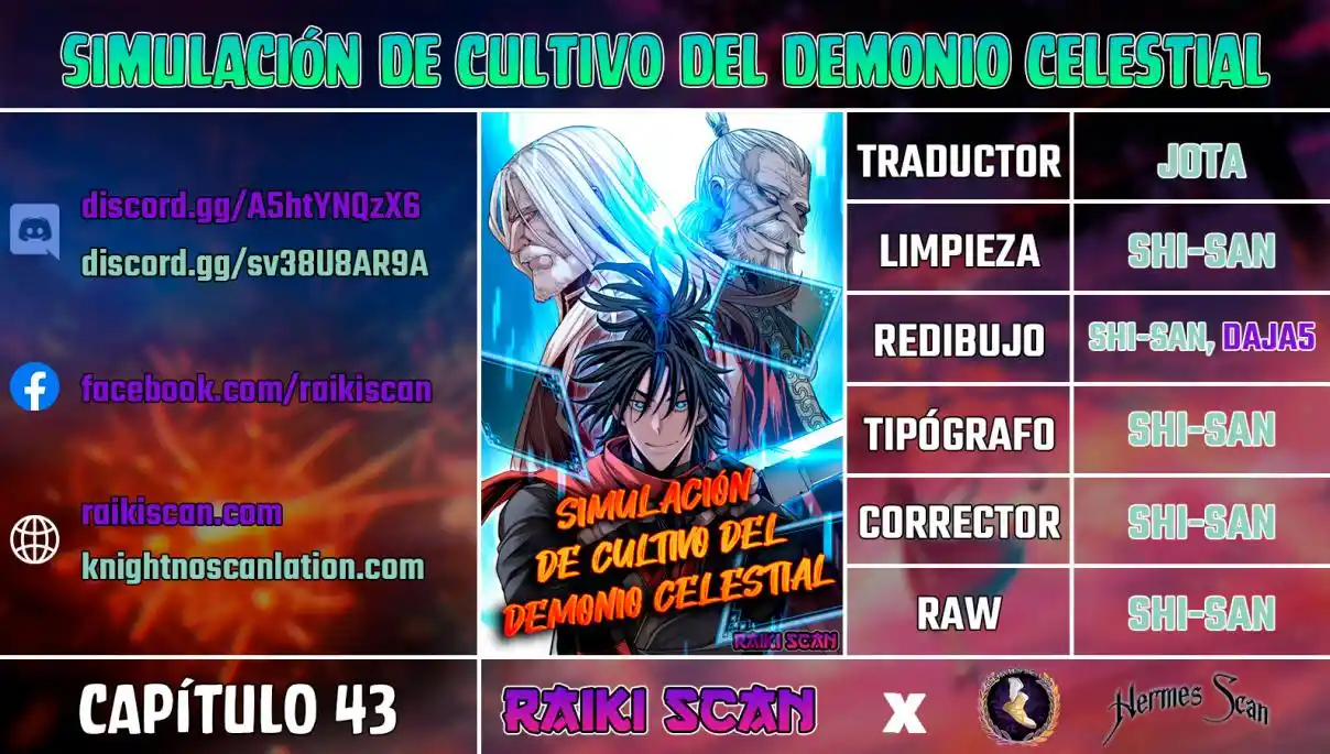 Simulación de cultivo del demonio celestial capítulo 43, página 1