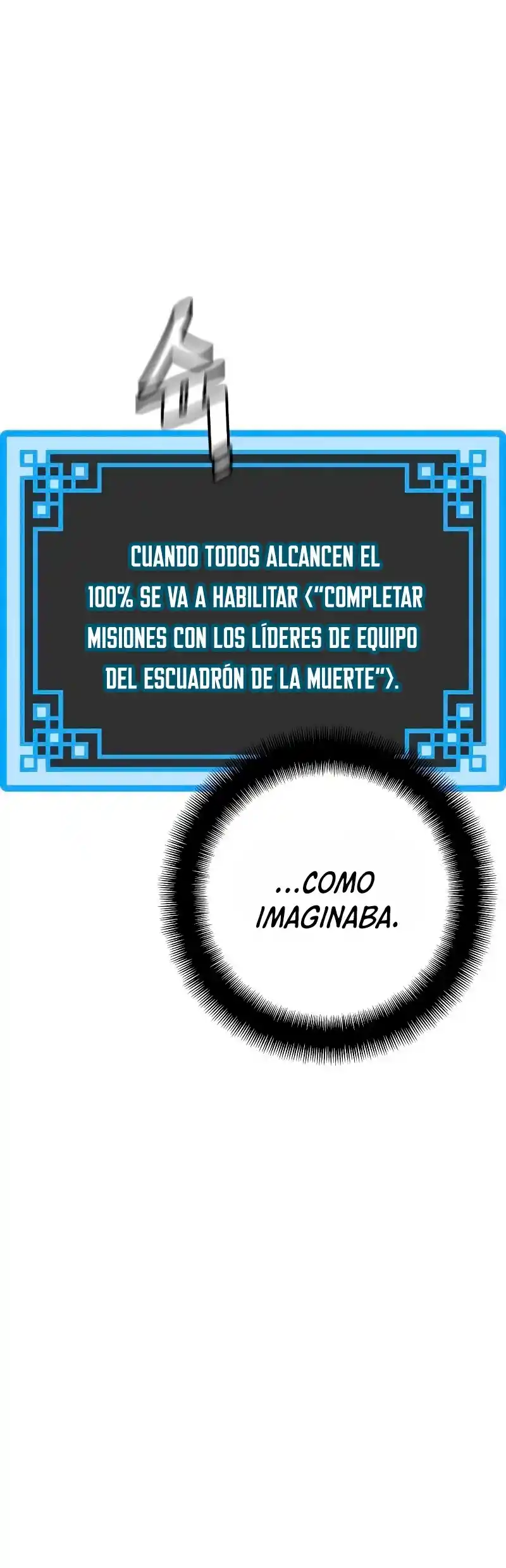 Simulación de cultivo del demonio celestial capítulo 46, página 60