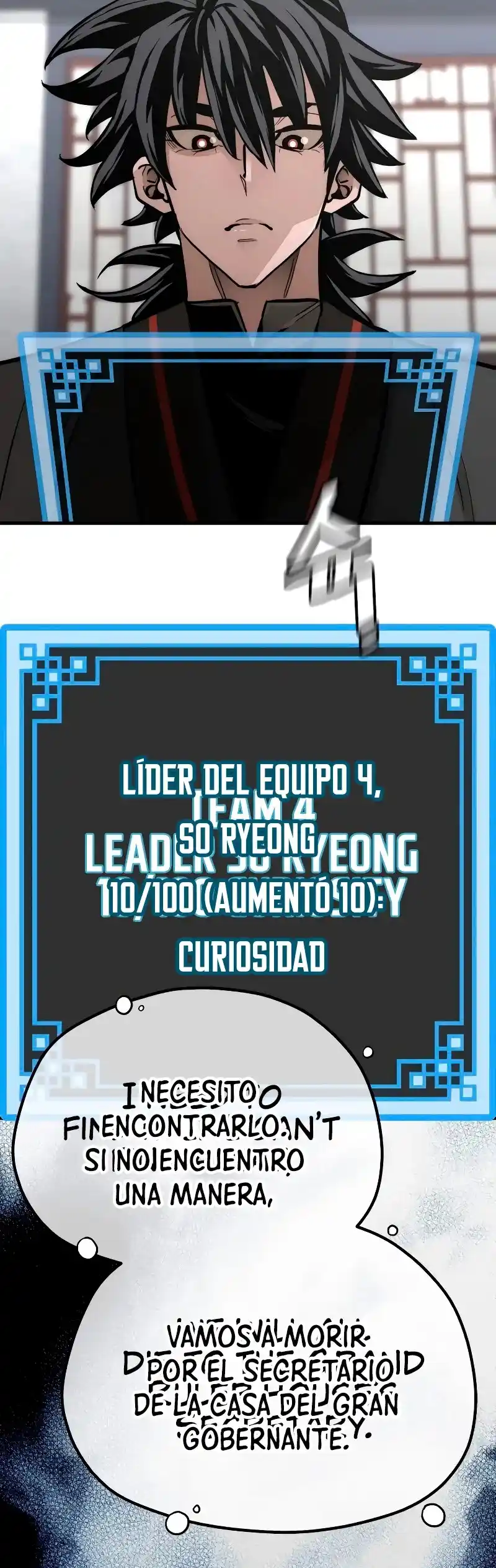 Simulación de cultivo del demonio celestial capítulo 46, página 68