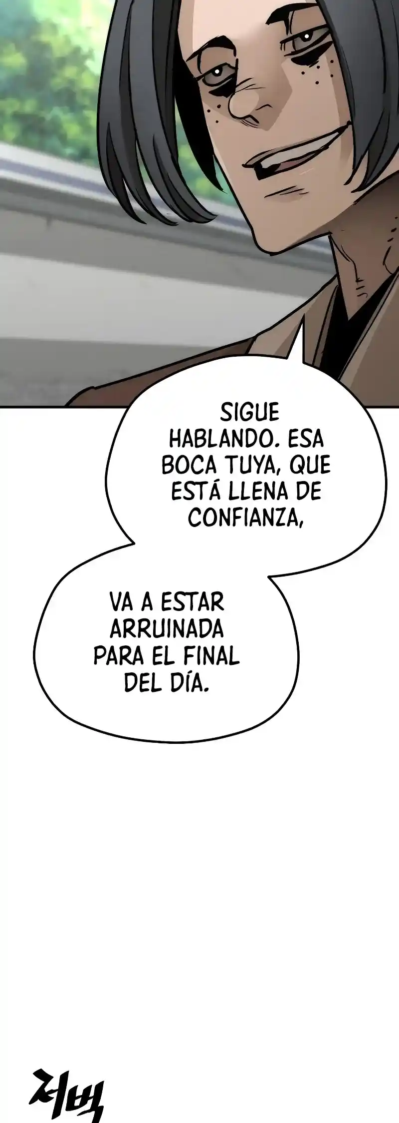 Simulación de cultivo del demonio celestial capítulo 47, página 10