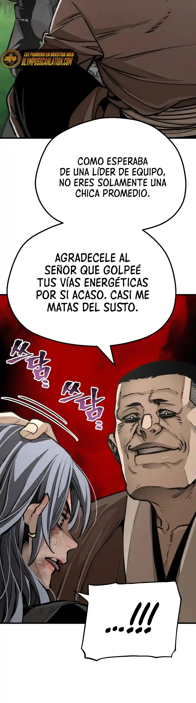 Simulación de cultivo del demonio celestial capítulo 47, página 88