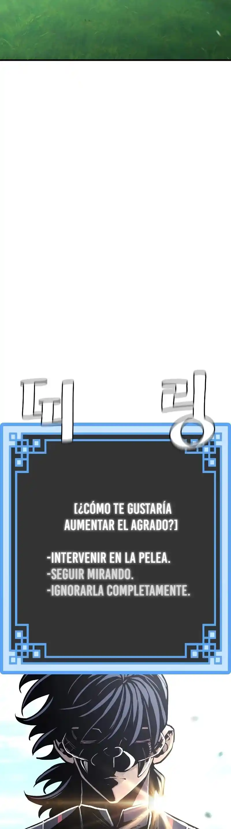 Simulación de cultivo del demonio celestial capítulo 47, página 93