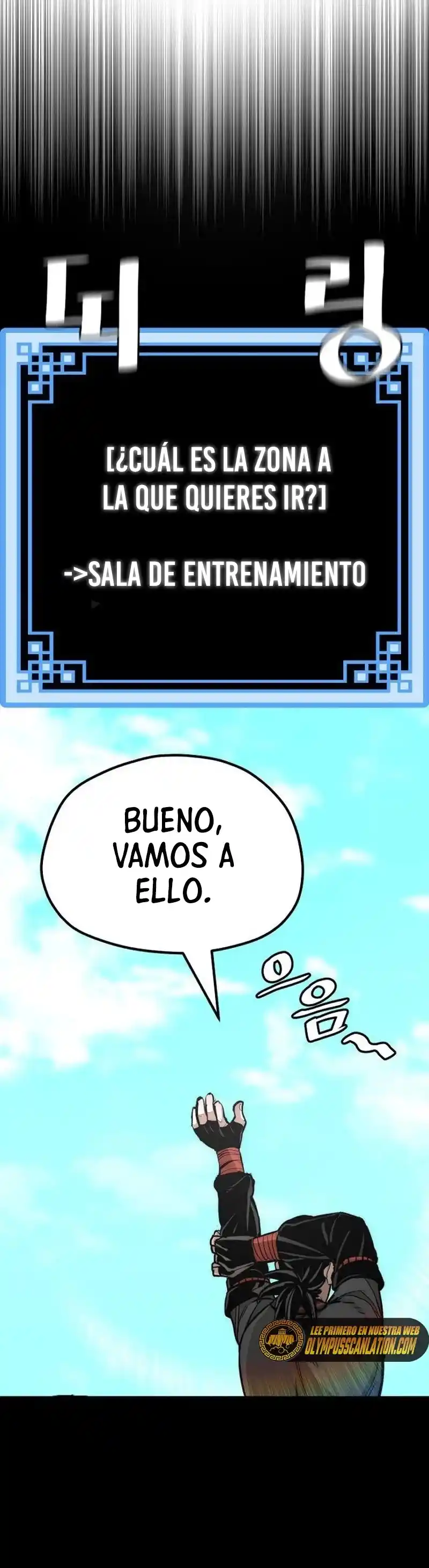 Simulación de cultivo del demonio celestial capítulo 48, página 61