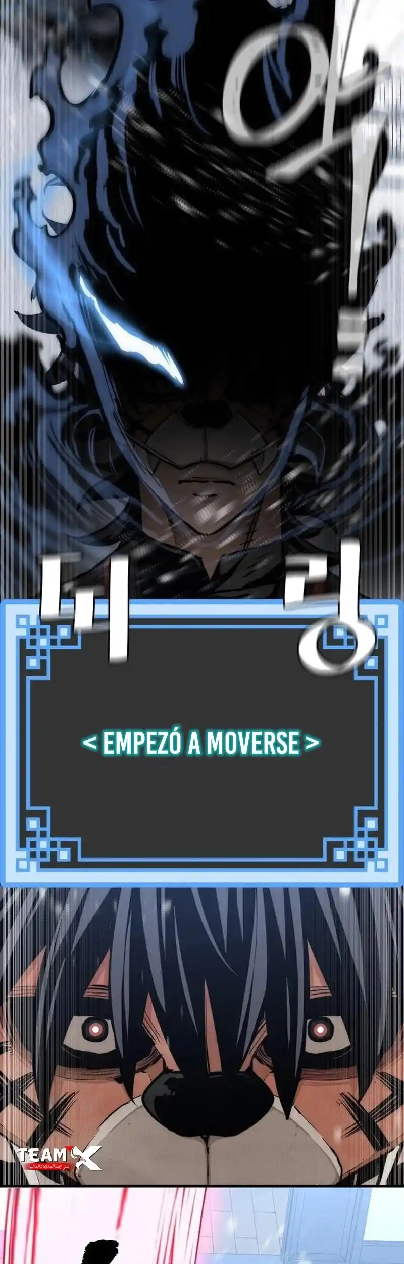 Simulación de cultivo del demonio celestial capítulo 49, página 54