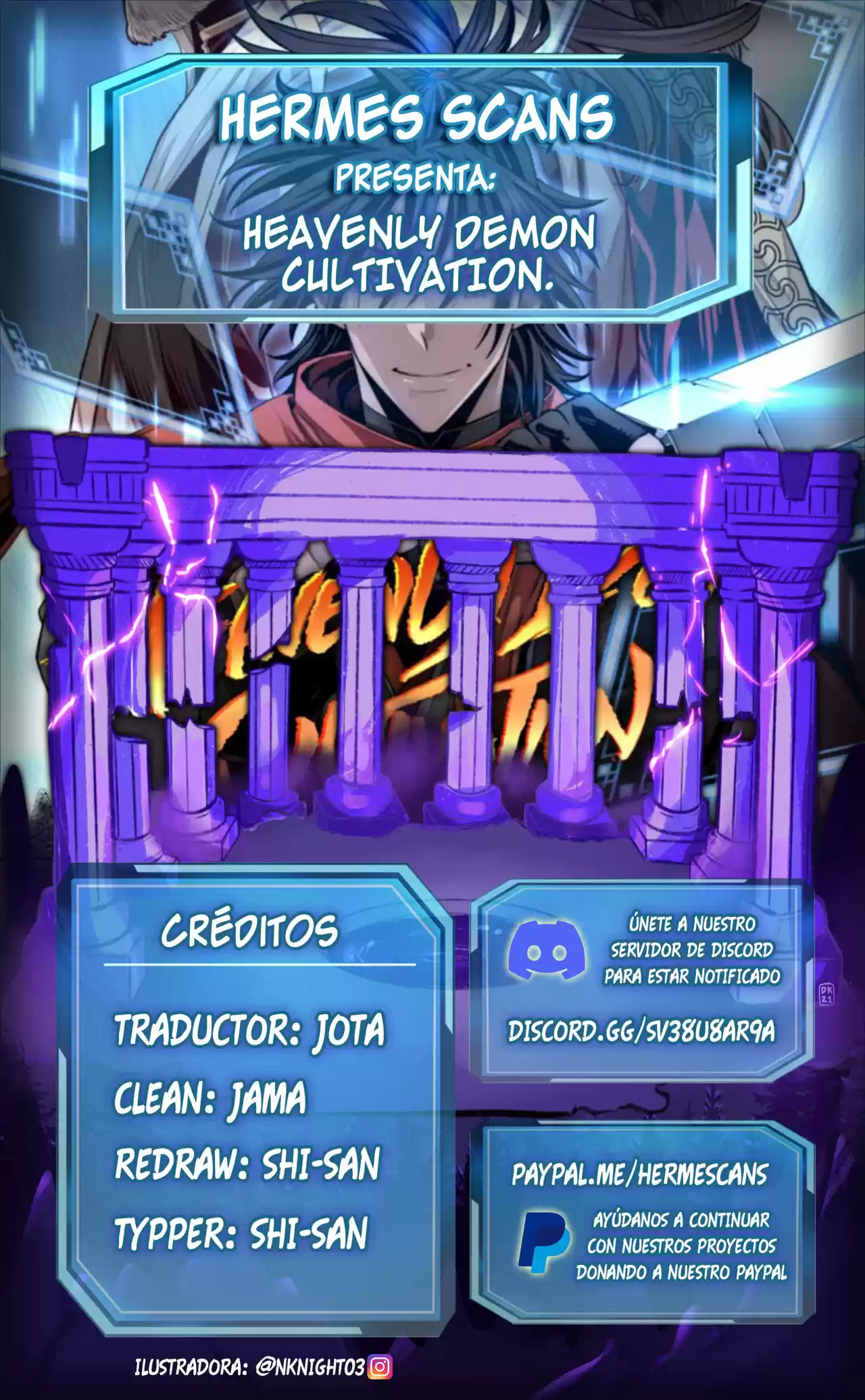 Simulación de cultivo del demonio celestial capítulo 5, página 1