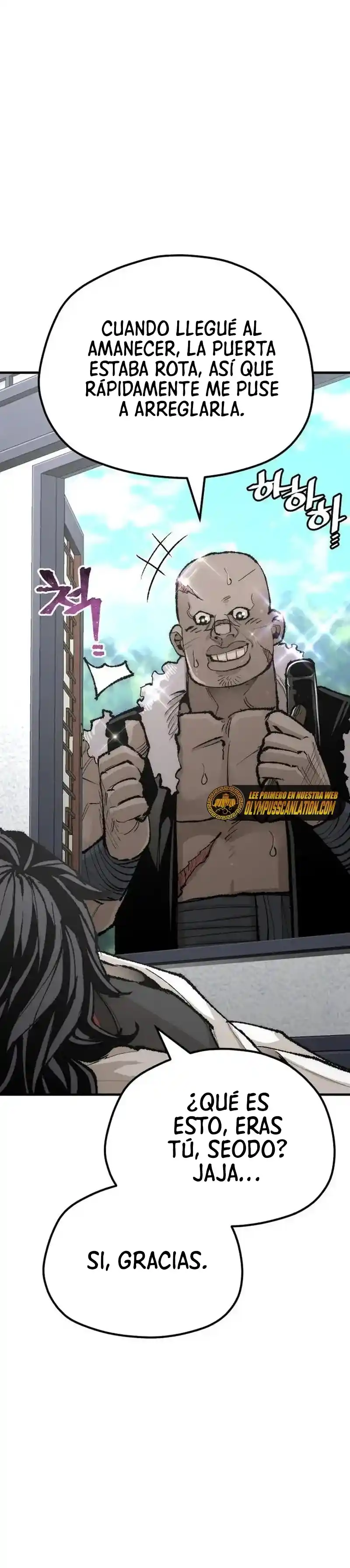 Simulación de cultivo del demonio celestial capítulo 51, página 11