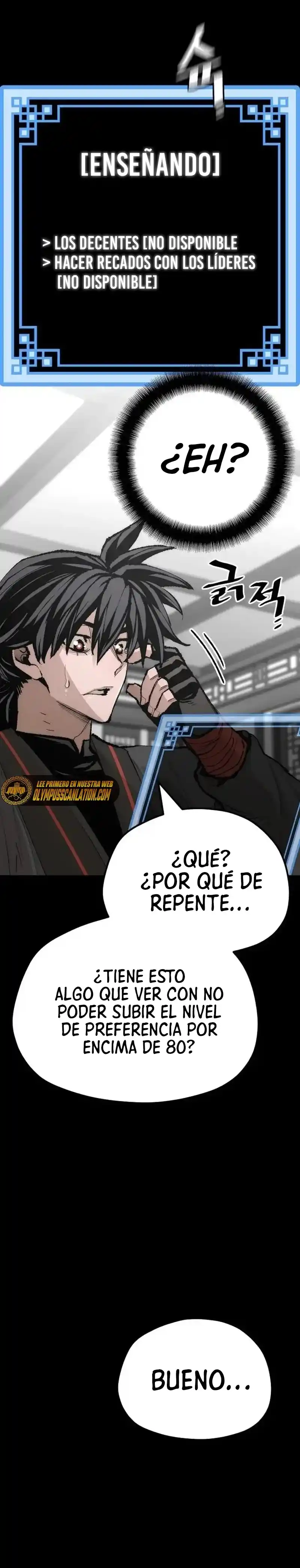 Simulación de cultivo del demonio celestial capítulo 51, página 22