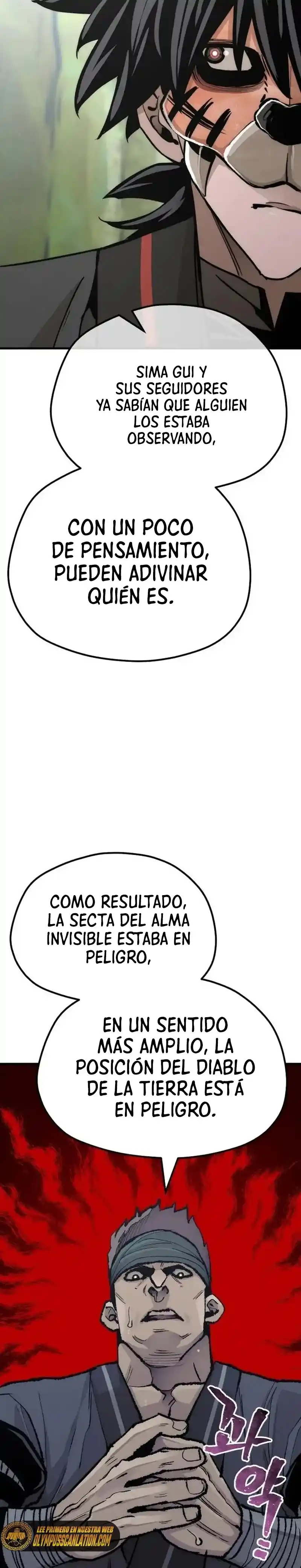 Simulación de cultivo del demonio celestial capítulo 51, página 53