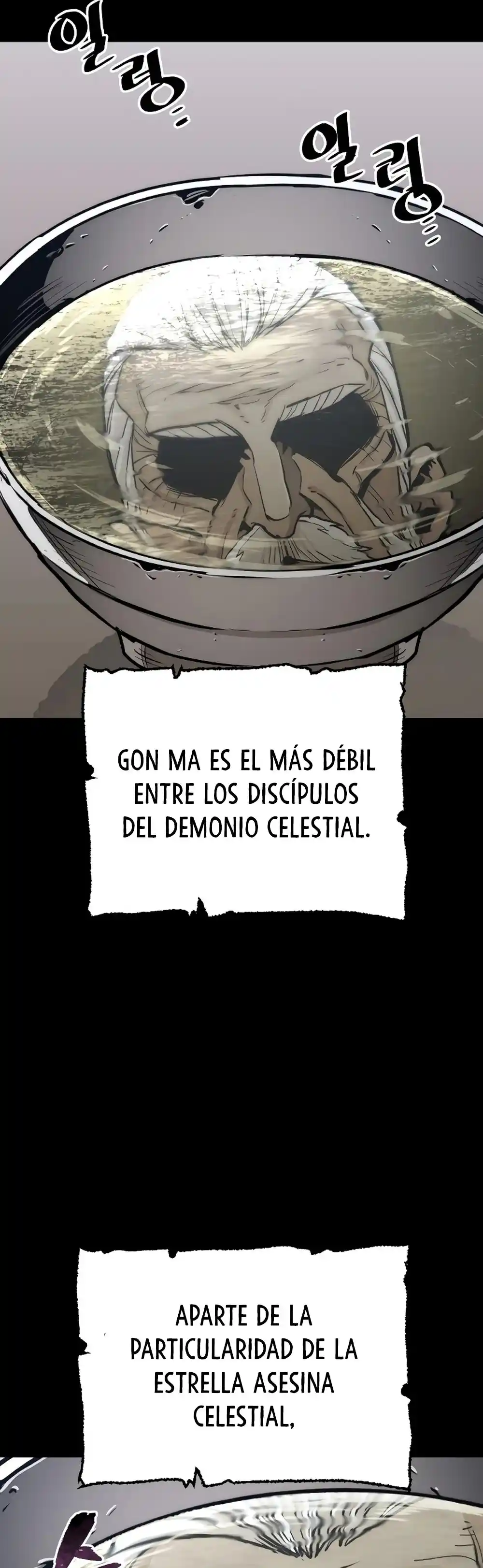 Simulación de cultivo del demonio celestial capítulo 56, página 12