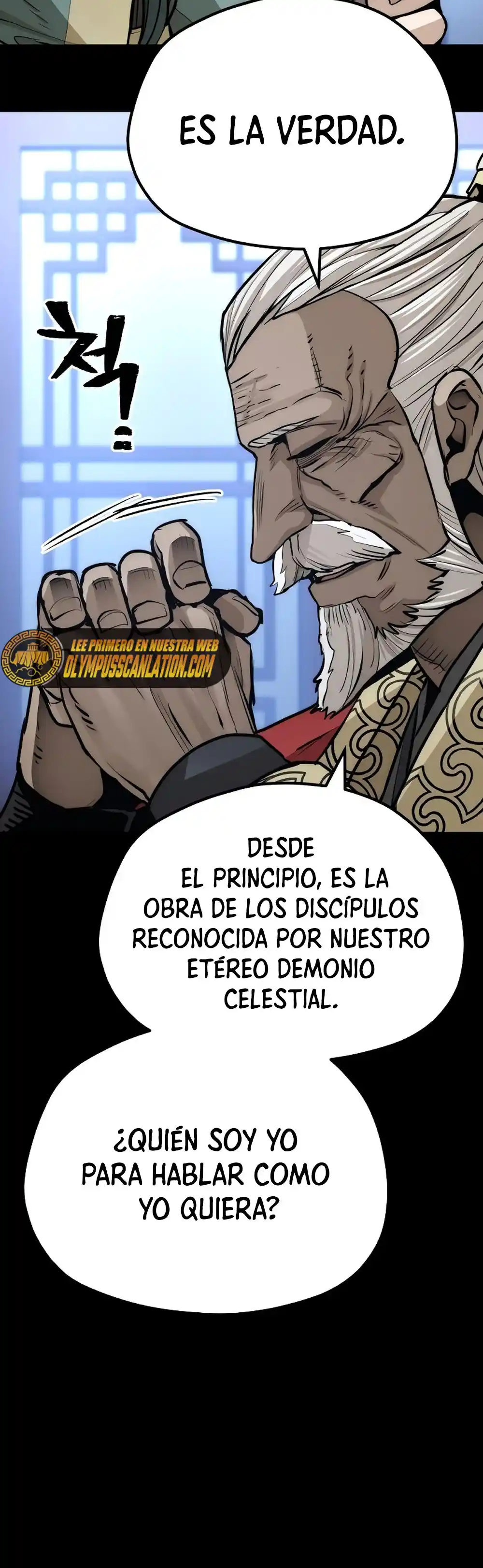 Simulación de cultivo del demonio celestial capítulo 56, página 16
