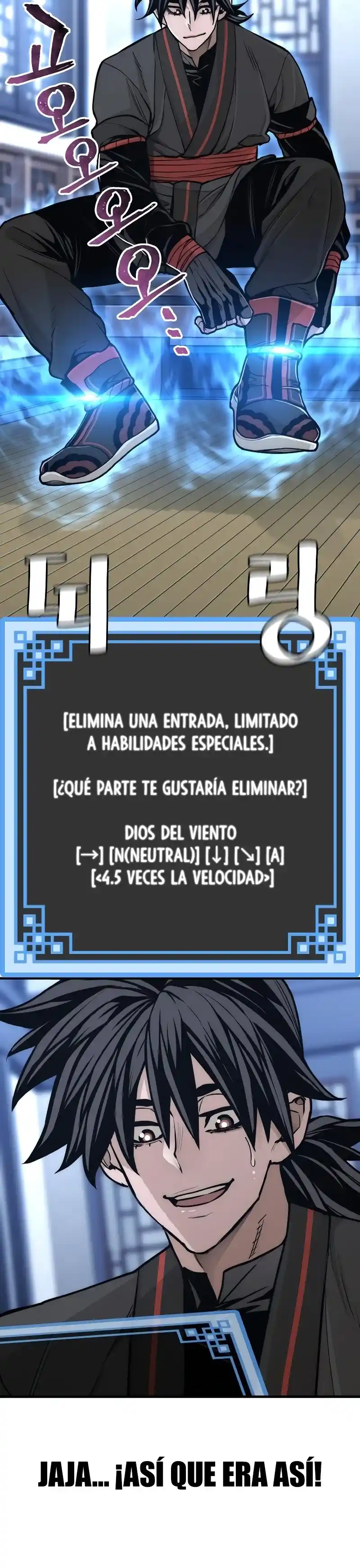 Simulación de cultivo del demonio celestial capítulo 57, página 30
