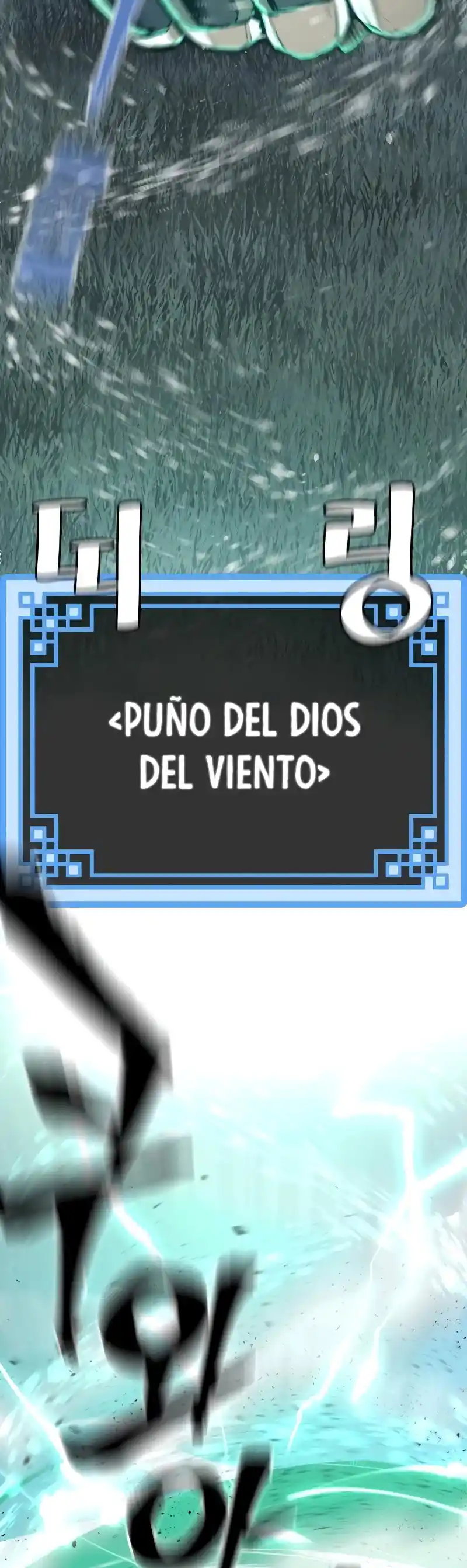 Simulación de cultivo del demonio celestial capítulo 57, página 37