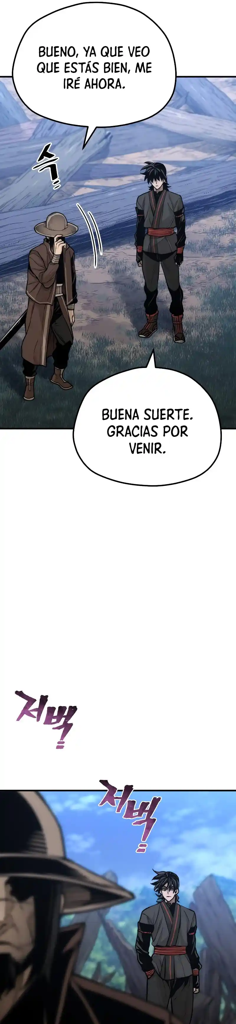 Simulación de cultivo del demonio celestial capítulo 57, página 59
