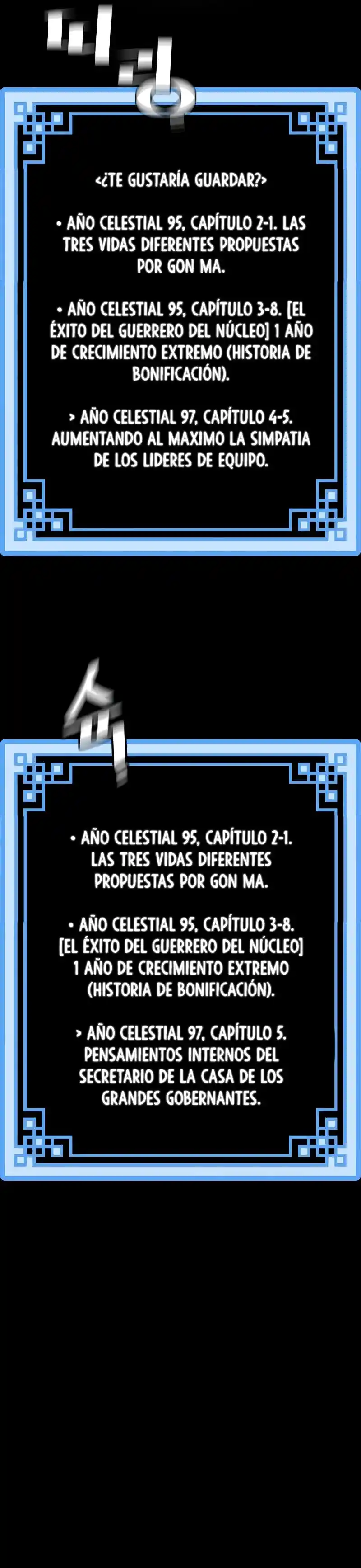Simulación de cultivo del demonio celestial capítulo 57, página 62