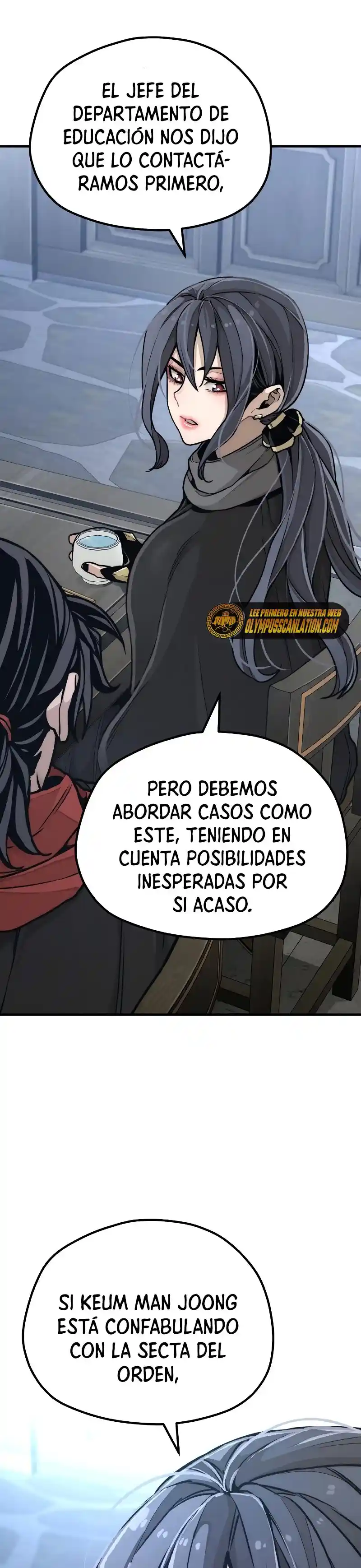 Simulación de cultivo del demonio celestial capítulo 58, página 49