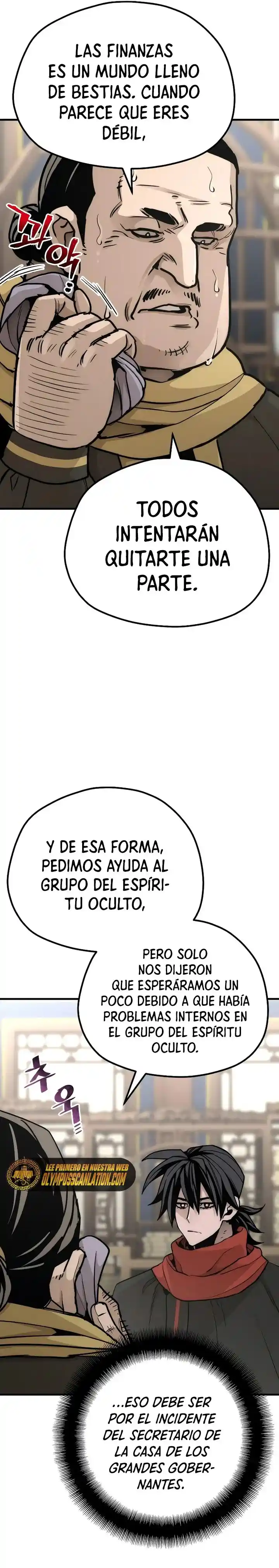 Simulación de cultivo del demonio celestial capítulo 59, página 19