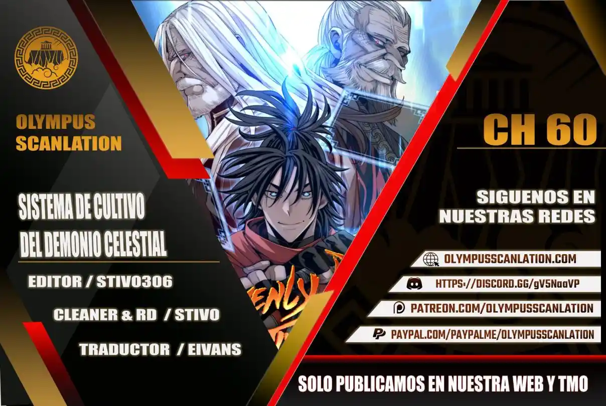 Simulación de cultivo del demonio celestial capítulo 60, página 1