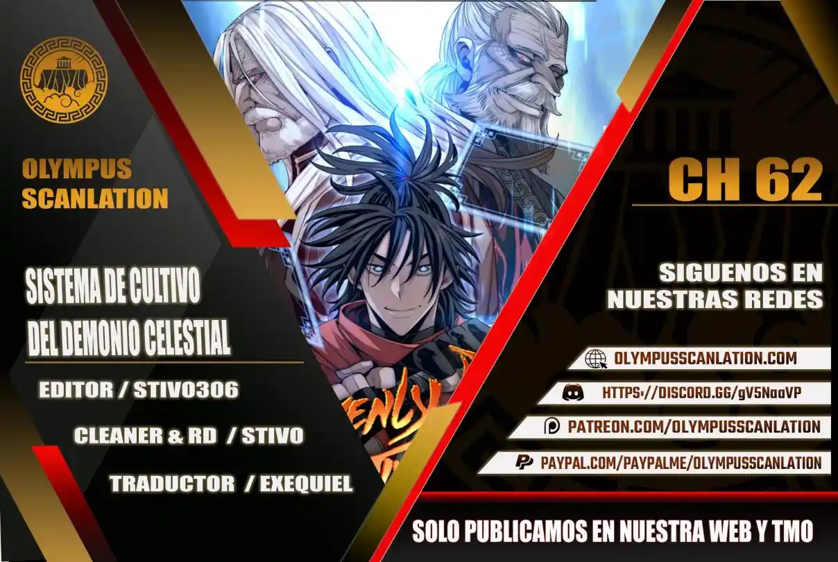 Simulación de cultivo del demonio celestial capítulo 62, página 1