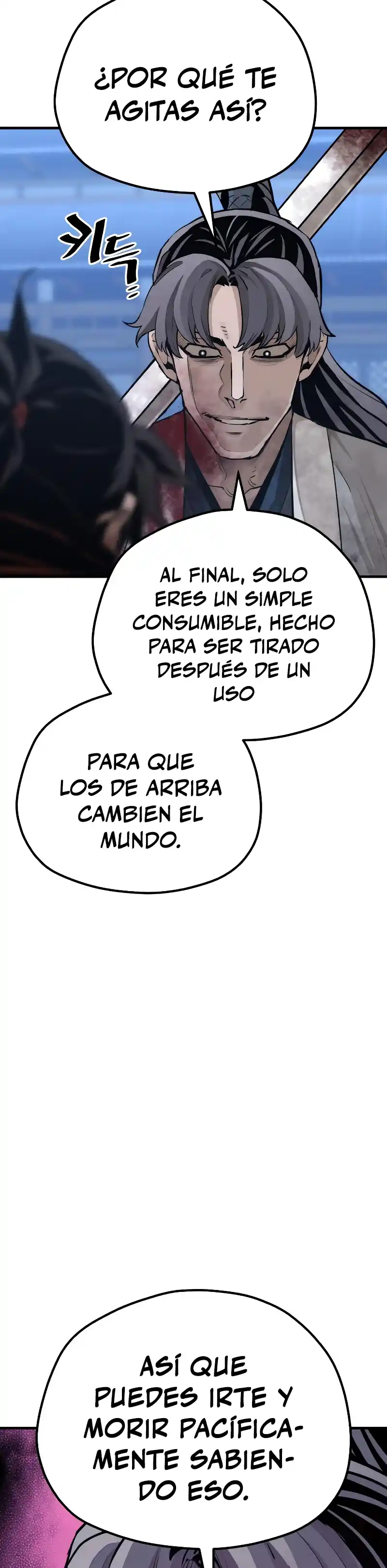Simulación de cultivo del demonio celestial capítulo 64, página 16