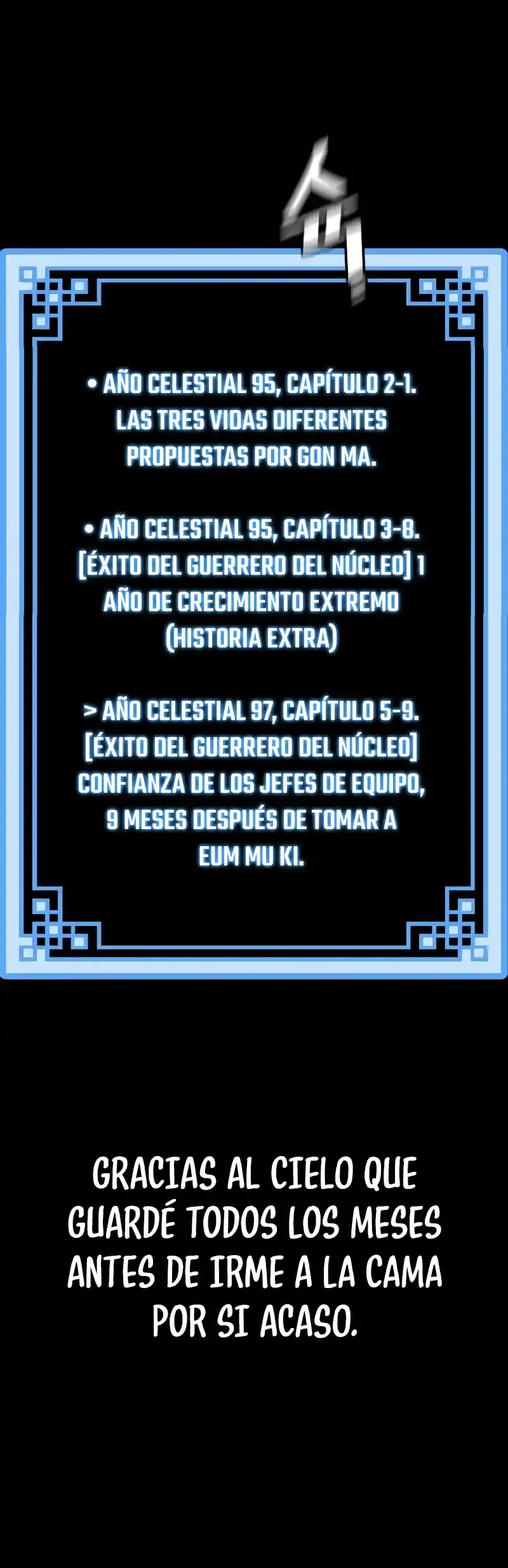 Simulación de cultivo del demonio celestial capítulo 64, página 36