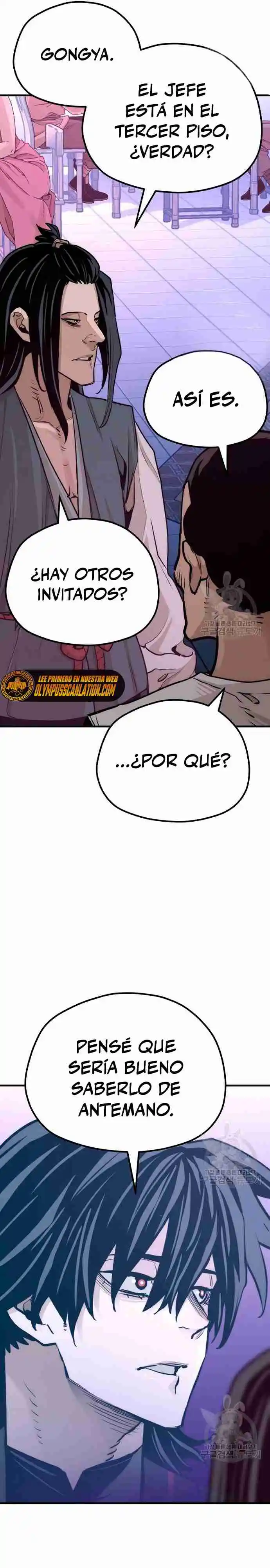 Simulación de cultivo del demonio celestial capítulo 66, página 16