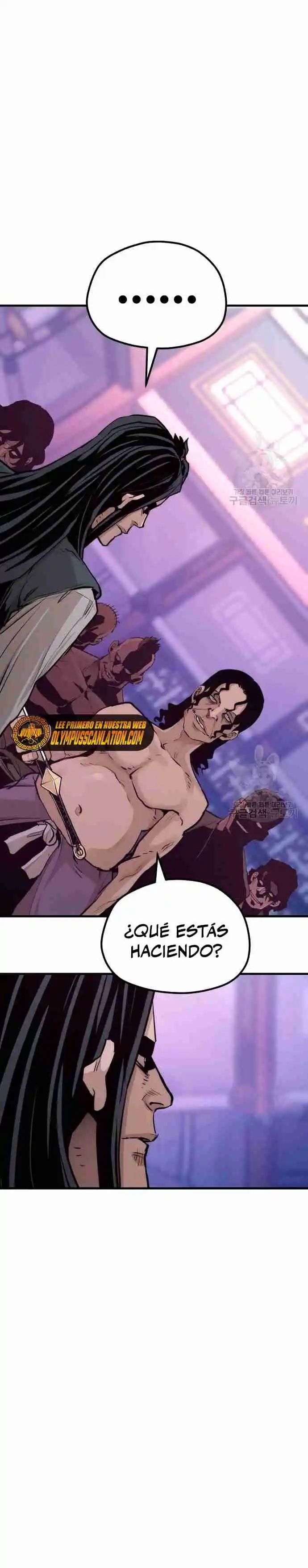 Simulación de cultivo del demonio celestial capítulo 66, página 27