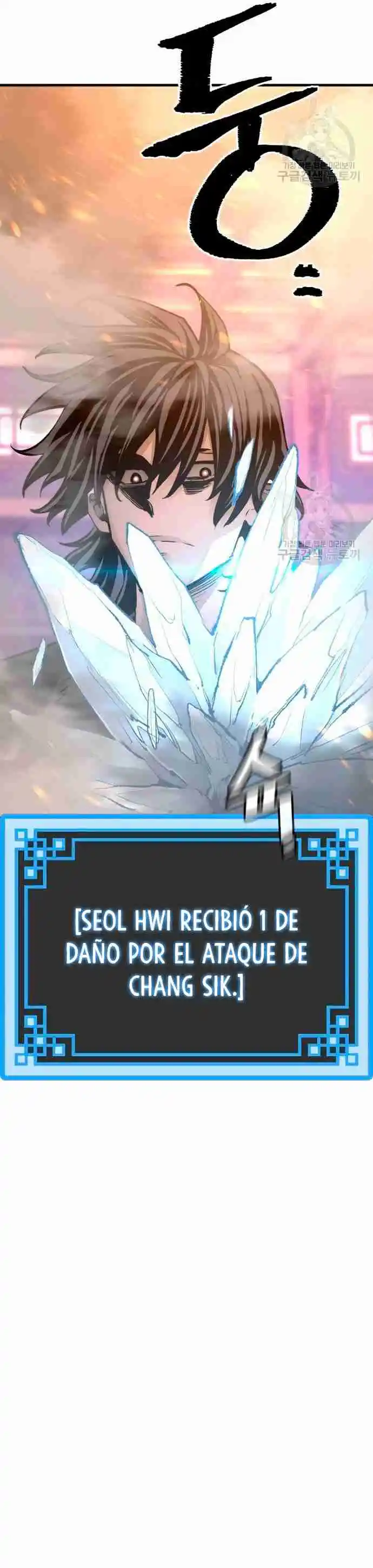 Simulación de cultivo del demonio celestial capítulo 66, página 61