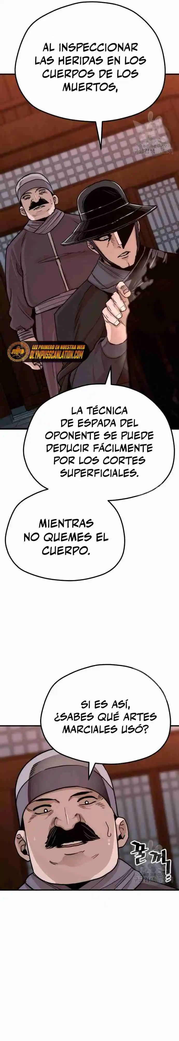Simulación de cultivo del demonio celestial capítulo 68, página 16