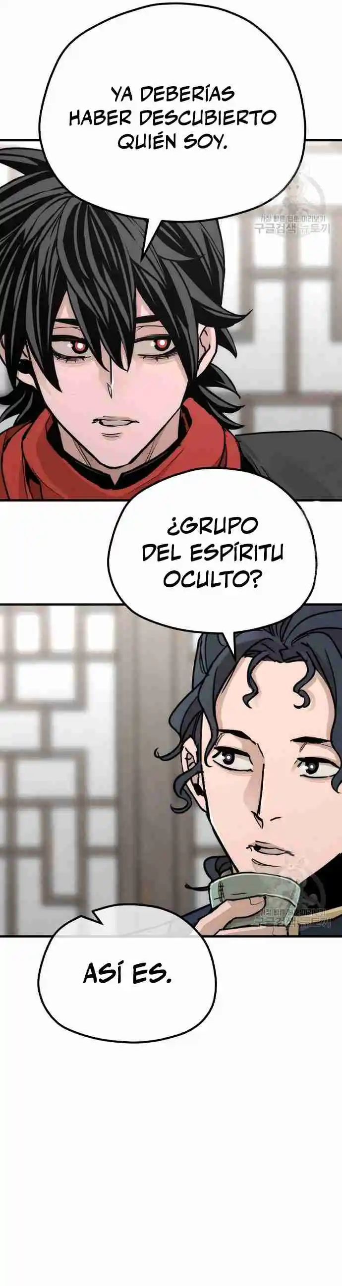 Simulación de cultivo del demonio celestial capítulo 68, página 27