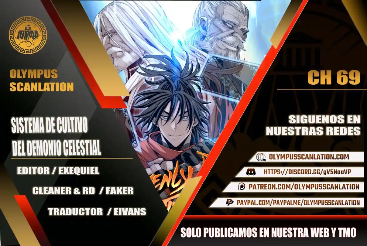 Simulación de cultivo del demonio celestial capítulo 69, página 1