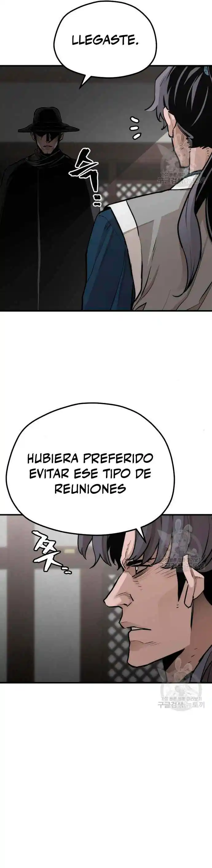 Simulación de cultivo del demonio celestial capítulo 69, página 22