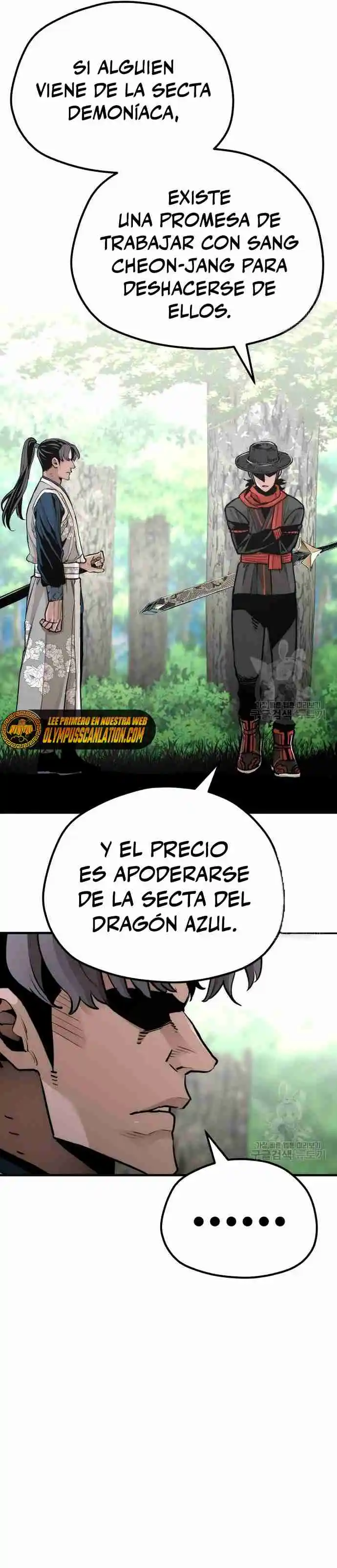 Simulación de cultivo del demonio celestial capítulo 69, página 40