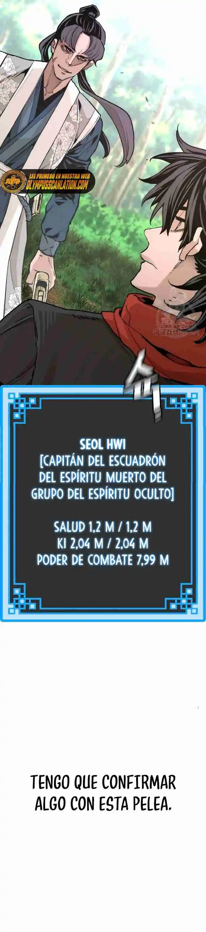 Simulación de cultivo del demonio celestial capítulo 69, página 45