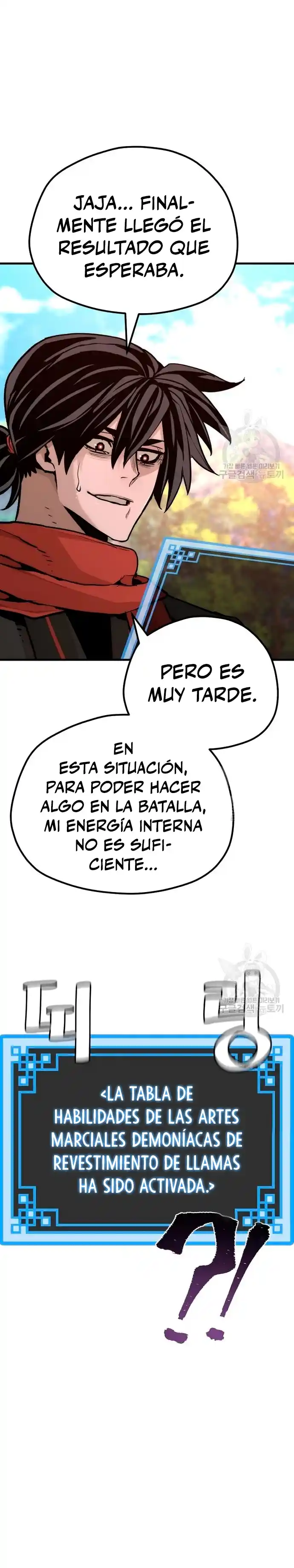 Simulación de cultivo del demonio celestial capítulo 70, página 28