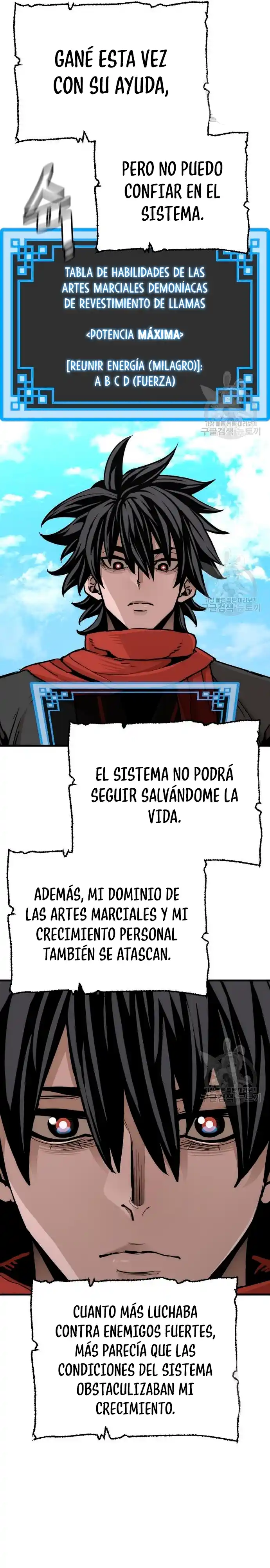 Simulación de cultivo del demonio celestial capítulo 70, página 54