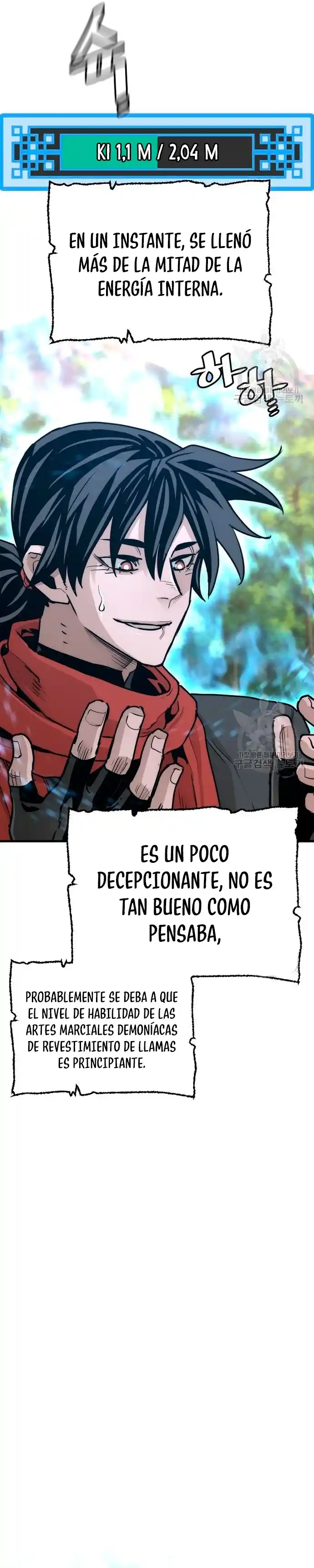 Simulación de cultivo del demonio celestial capítulo 70, página 56