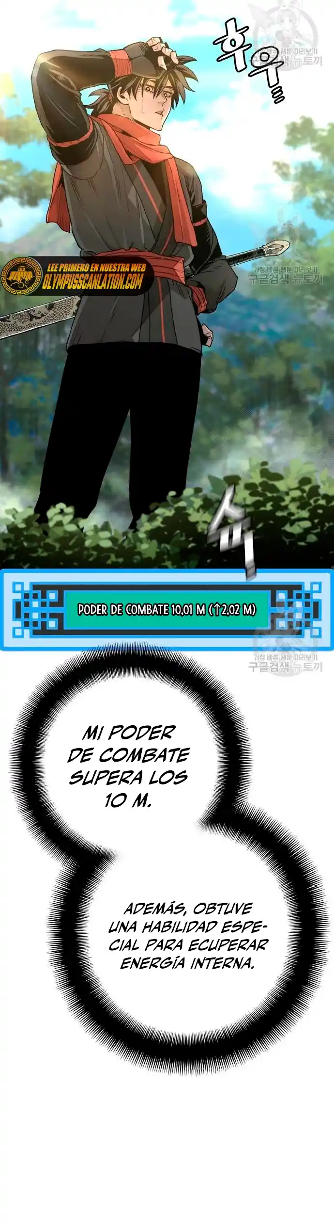 Simulación de cultivo del demonio celestial capítulo 70, página 58