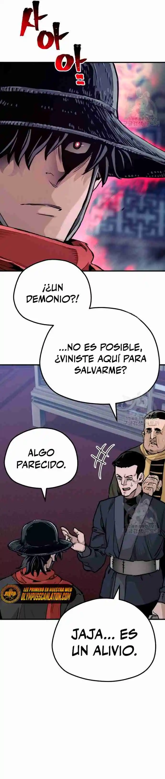 Simulación de cultivo del demonio celestial capítulo 71, página 19
