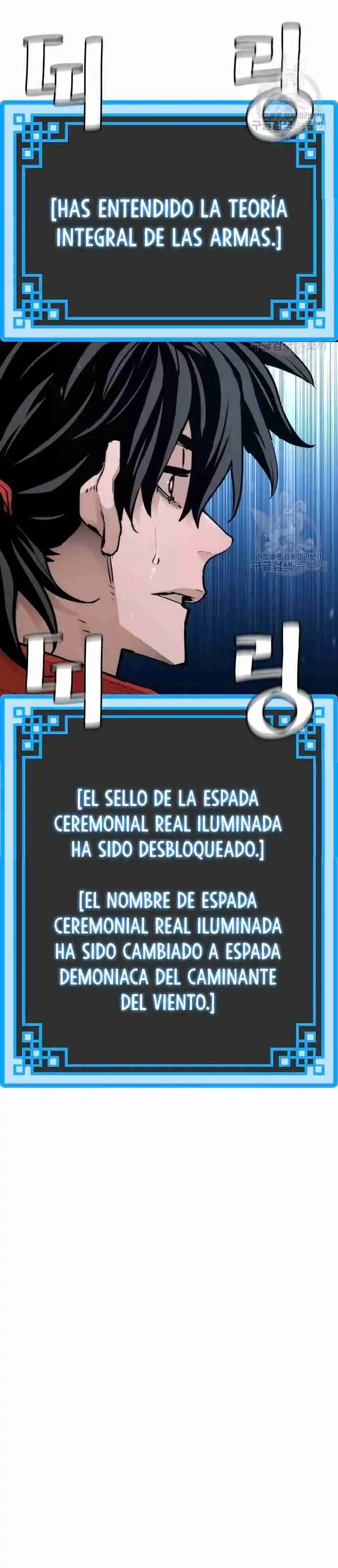 Simulación de cultivo del demonio celestial capítulo 71, página 46