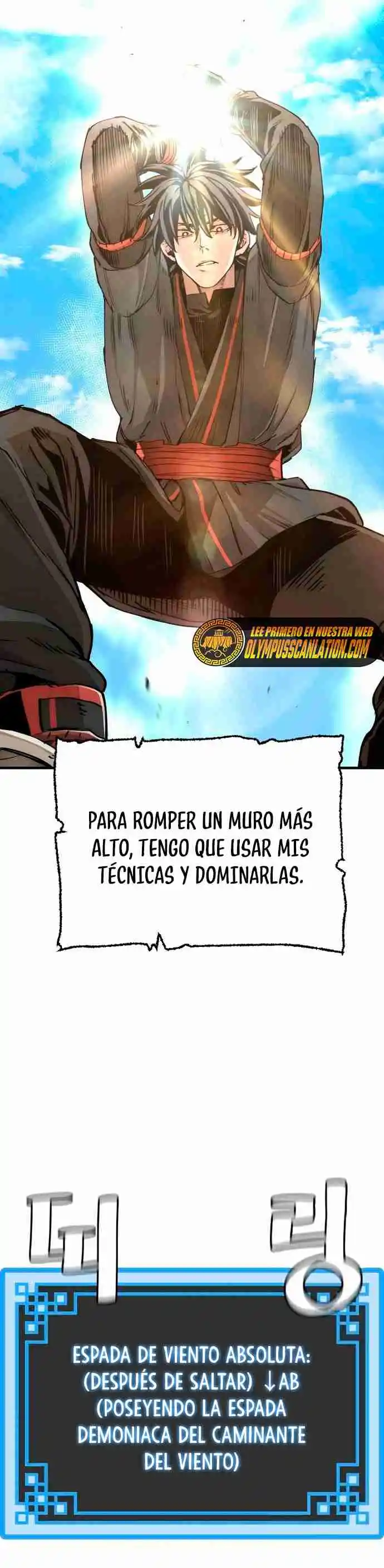 Simulación de cultivo del demonio celestial capítulo 72, página 17
