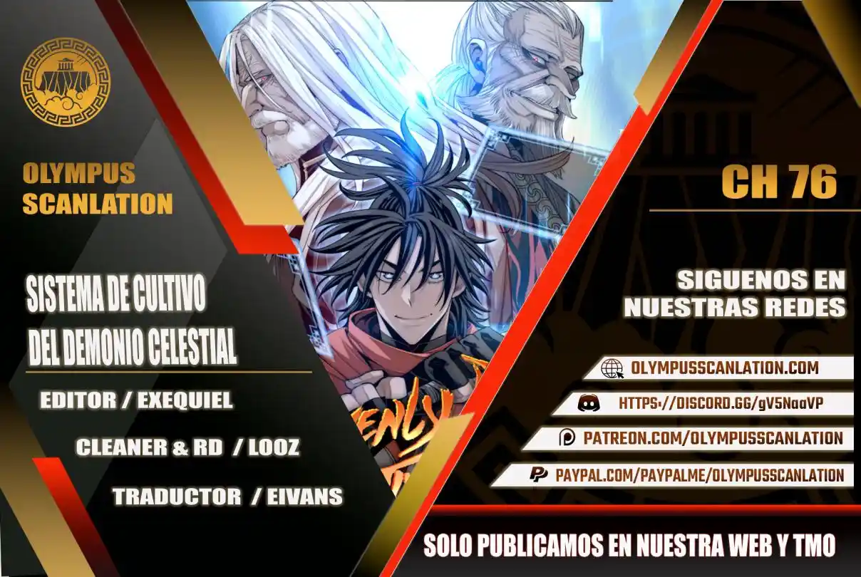 Simulación de cultivo del demonio celestial capítulo 76, página 1