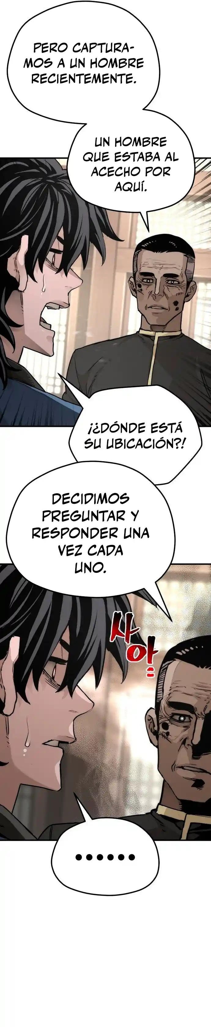 Simulación de cultivo del demonio celestial capítulo 76, página 26