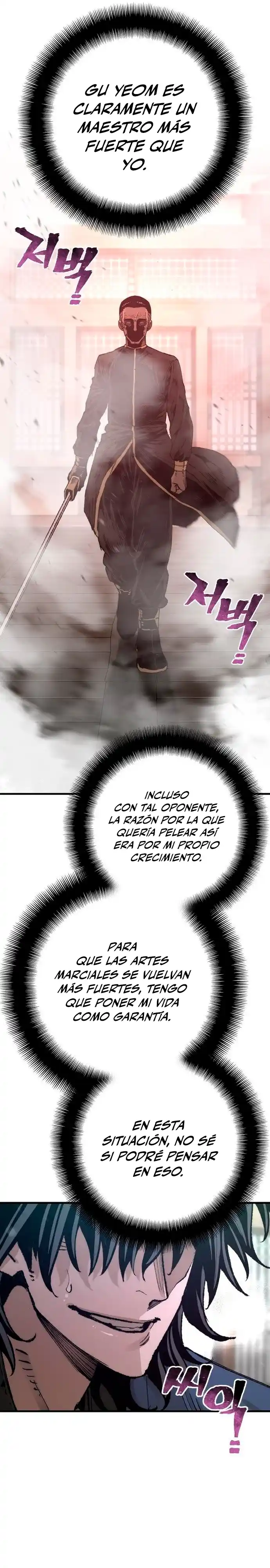 Simulación de cultivo del demonio celestial capítulo 76, página 37