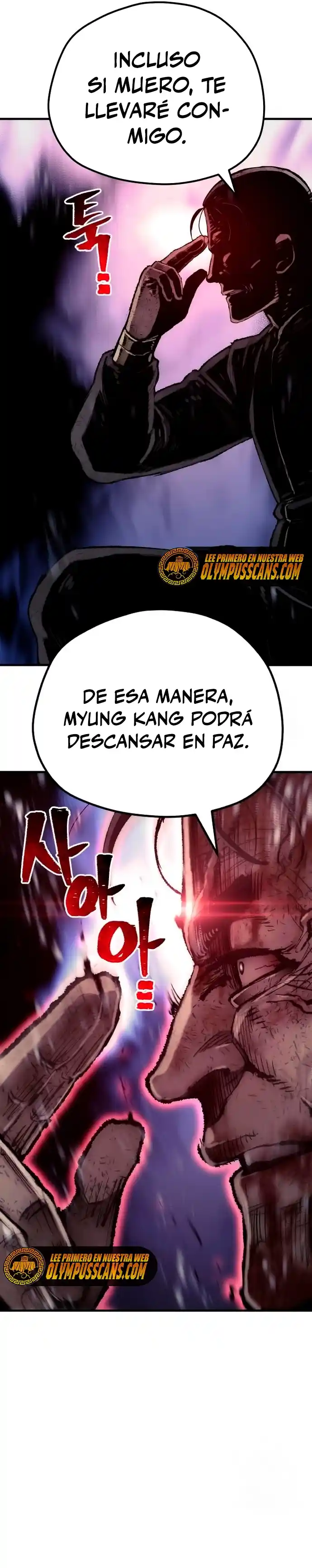 Simulación de cultivo del demonio celestial capítulo 77, página 43