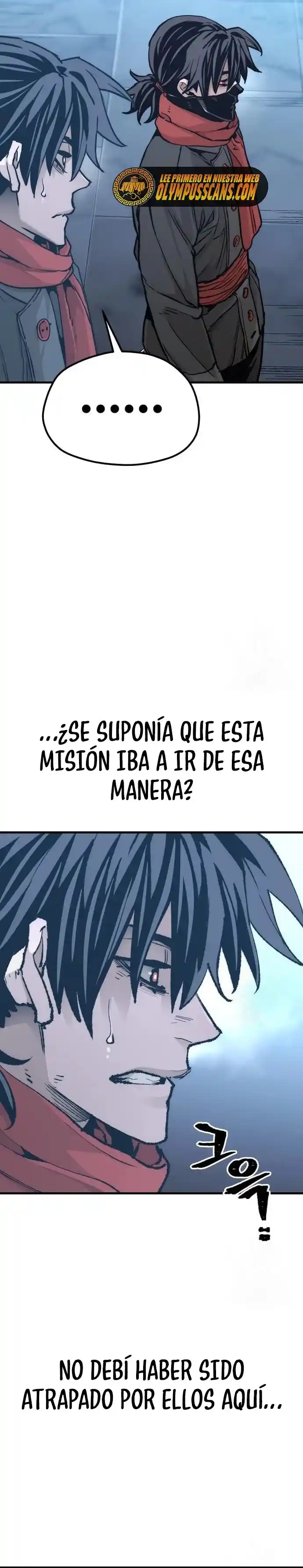 Simulación de cultivo del demonio celestial capítulo 80, página 20