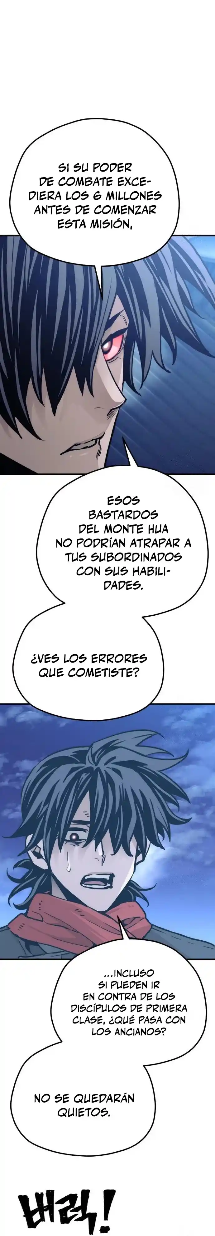 Simulación de cultivo del demonio celestial capítulo 81, página 21