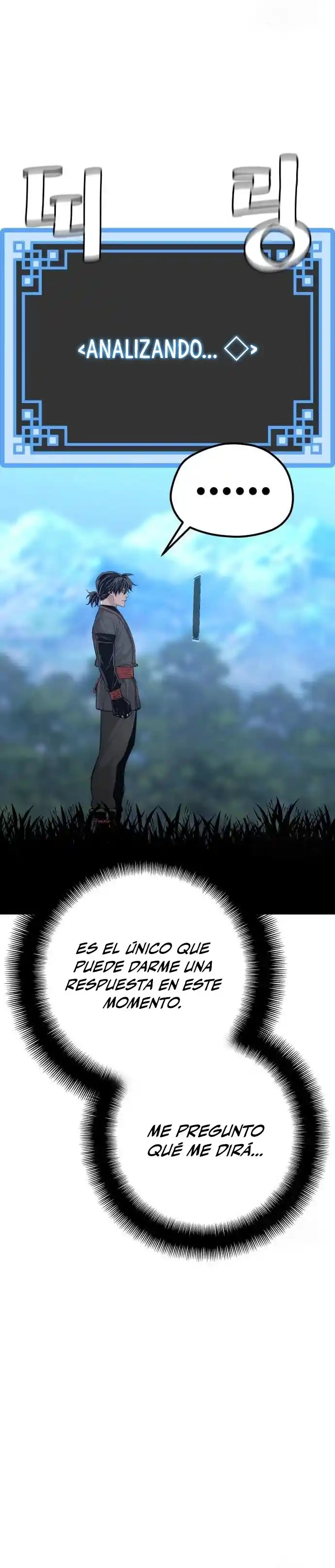 Simulación de cultivo del demonio celestial capítulo 81, página 49