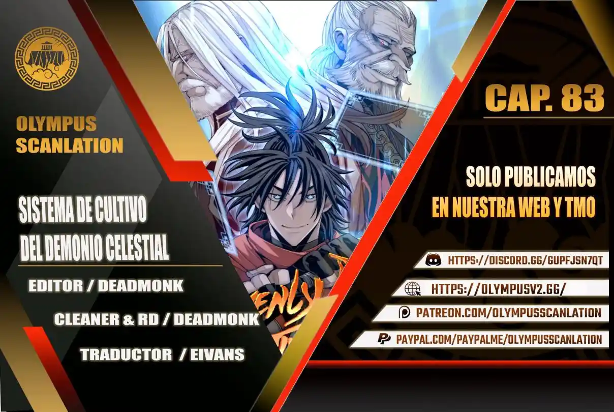Simulación de cultivo del demonio celestial capítulo 83, página 1